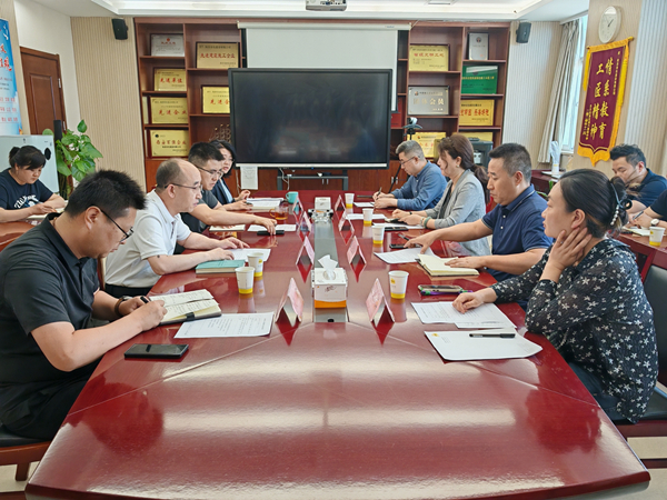 公司召開經(jīng)濟(jì)責(zé)任與工程績效審計(jì)工作啟動(dòng)會(huì)
